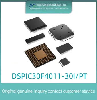 Цифровой сигнальный процессор DSPIC30F4011-30I/PT QFP44 оригинал подлинный