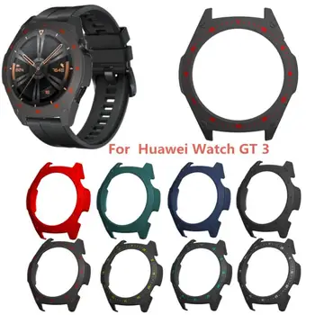 Чехол Для часов Smart Accessories Drop-proof Пылезащитный Одноцветный Двухцветный 46 мм Для Huawei Watch Gt3 Case Защитный Чехол Для ПК