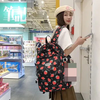 Школьные сумки учащихся средней школы, милый и сладкий рюкзак для девочек с принтом клубники, модный студенческий рюкзак большой емкости